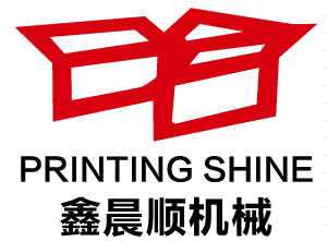 东莞市鑫晨顺机械有限公司